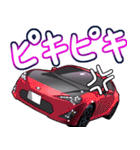 車(走り屋08)クルマバイクシリーズ（個別スタンプ：22）