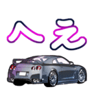 車(走り屋08)クルマバイクシリーズ（個別スタンプ：29）