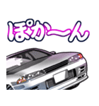 車(走り屋08)クルマバイクシリーズ（個別スタンプ：32）
