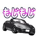 車(走り屋08)クルマバイクシリーズ（個別スタンプ：34）