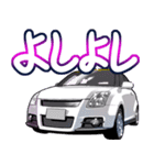 車(走り屋08)クルマバイクシリーズ（個別スタンプ：36）