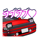 車(走り屋08)クルマバイクシリーズ（個別スタンプ：37）