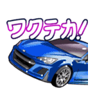 車(走り屋08)クルマバイクシリーズ（個別スタンプ：40）