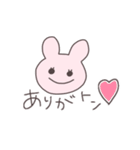 平成うさぴこ（個別スタンプ：7）
