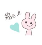 平成うさぴこ（個別スタンプ：12）