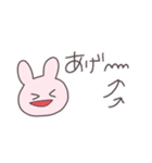 平成うさぴこ（個別スタンプ：17）