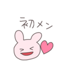平成うさぴこ（個別スタンプ：19）