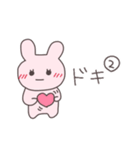 平成うさぴこ（個別スタンプ：20）
