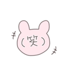 平成うさぴこ（個別スタンプ：21）