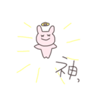 平成うさぴこ（個別スタンプ：25）