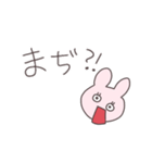 平成うさぴこ（個別スタンプ：28）