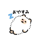 いろいろネコの動くスタンプ（文字付き）（個別スタンプ：10）