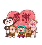 ほっかむり花ちゃんと動物たち10（個別スタンプ：3）