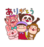 ほっかむり花ちゃんと動物たち10（個別スタンプ：4）