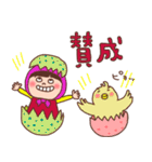 ほっかむり花ちゃんと動物たち10（個別スタンプ：6）