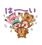 ほっかむり花ちゃんと動物たち10（個別スタンプ：8）