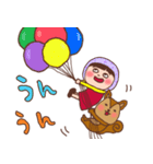 ほっかむり花ちゃんと動物たち10（個別スタンプ：9）