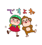 ほっかむり花ちゃんと動物たち10（個別スタンプ：10）