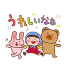 ほっかむり花ちゃんと動物たち10（個別スタンプ：12）
