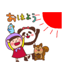 ほっかむり花ちゃんと動物たち10（個別スタンプ：13）