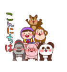 ほっかむり花ちゃんと動物たち10（個別スタンプ：14）