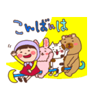 ほっかむり花ちゃんと動物たち10（個別スタンプ：15）