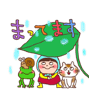 ほっかむり花ちゃんと動物たち10（個別スタンプ：18）