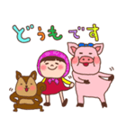 ほっかむり花ちゃんと動物たち10（個別スタンプ：21）