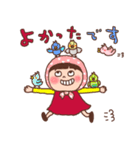 ほっかむり花ちゃんと動物たち10（個別スタンプ：24）