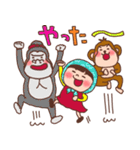 ほっかむり花ちゃんと動物たち10（個別スタンプ：25）