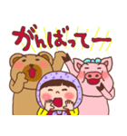 ほっかむり花ちゃんと動物たち10（個別スタンプ：28）