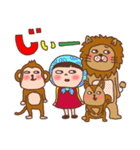 ほっかむり花ちゃんと動物たち10（個別スタンプ：31）