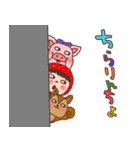 ほっかむり花ちゃんと動物たち10（個別スタンプ：35）