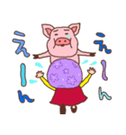 ほっかむり花ちゃんと動物たち10（個別スタンプ：36）