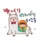 ほっかむり花ちゃんと動物たち10（個別スタンプ：38）