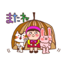 ほっかむり花ちゃんと動物たち10（個別スタンプ：40）
