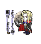 アンデッド動く⚰️アルキャード（個別スタンプ：1）
