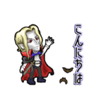 アンデッド動く⚰️アルキャード（個別スタンプ：5）