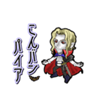 アンデッド動く⚰️アルキャード（個別スタンプ：6）