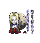 アンデッド動く⚰️アルキャード（個別スタンプ：8）