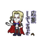 アンデッド動く⚰️アルキャード（個別スタンプ：9）