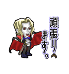 アンデッド動く⚰️アルキャード（個別スタンプ：10）