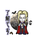 アンデッド動く⚰️アルキャード（個別スタンプ：11）