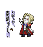アンデッド動く⚰️アルキャード（個別スタンプ：12）