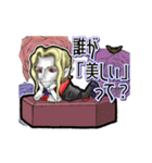 アンデッド動く⚰️アルキャード（個別スタンプ：13）