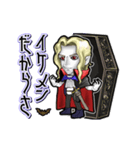 アンデッド動く⚰️アルキャード（個別スタンプ：14）