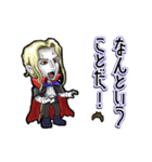 アンデッド動く⚰️アルキャード（個別スタンプ：17）