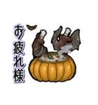 アンデッド動く⚰️アルキャード（個別スタンプ：18）