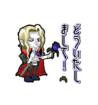 アンデッド動く⚰️アルキャード（個別スタンプ：20）