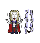 アンデッド動く⚰️アルキャード（個別スタンプ：21）